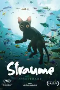 Сммотреть Поток (2024)